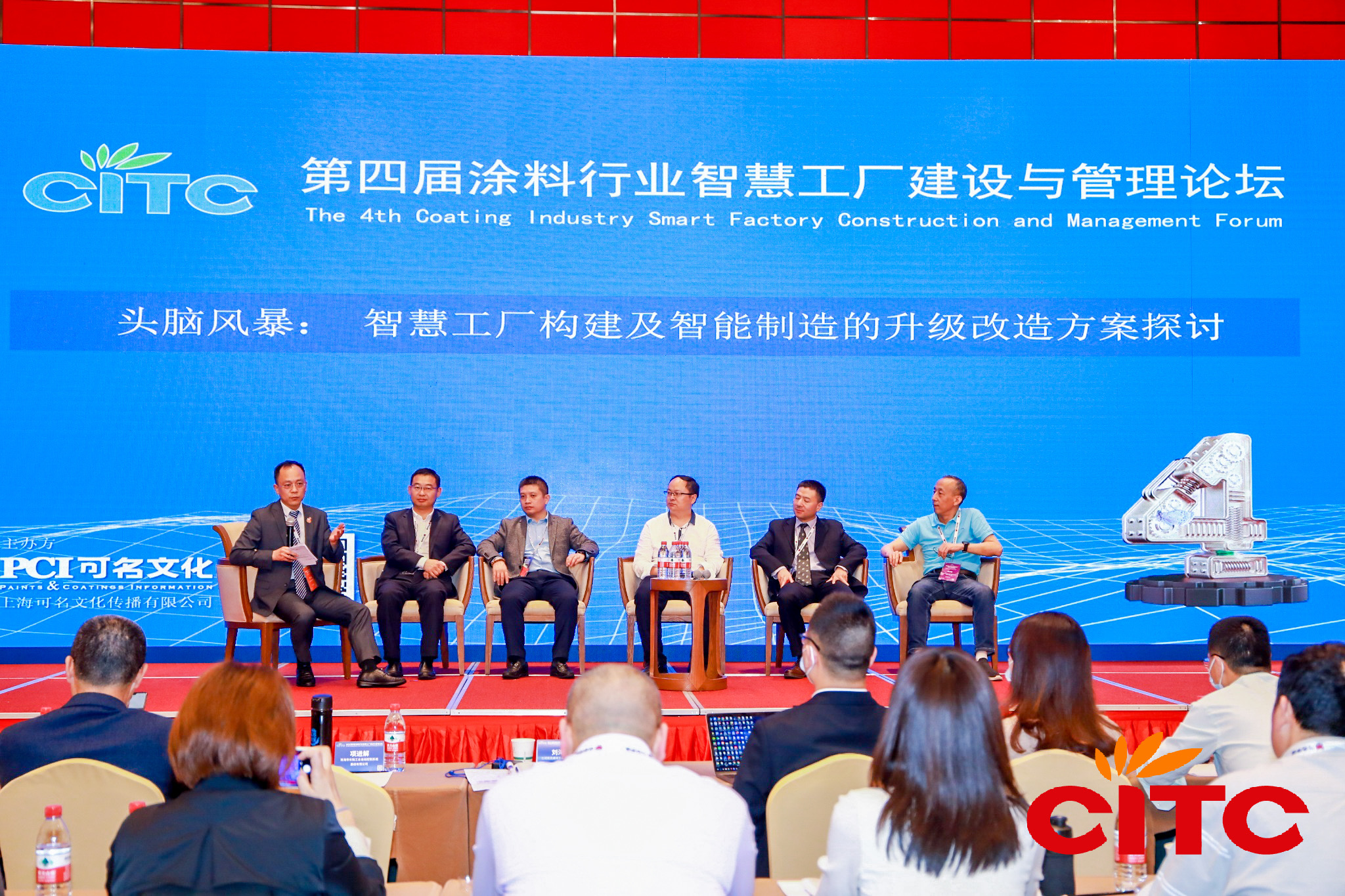 廣東政和工程技術(shù)情報站 廣政質(zhì)技［2021］第（01）號《勘察設(shè)計(jì)行業(yè)2021年展望》